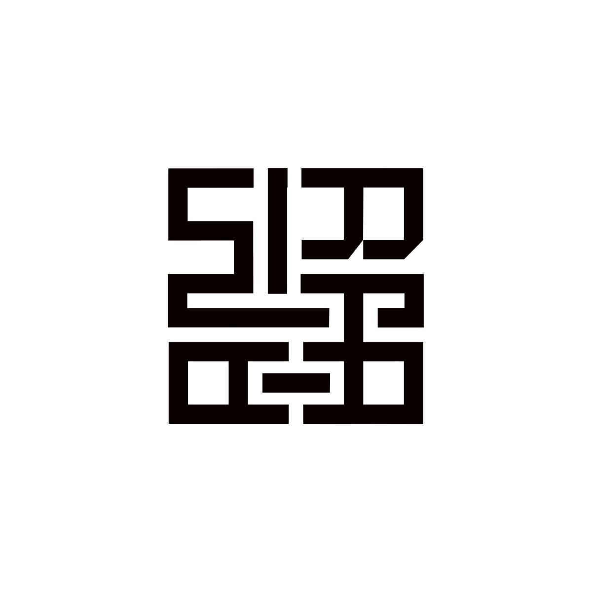 SIRAATSKITCHEN Coupons and Promo Code